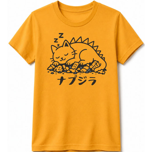 Napzilla Kids Tee Gold / S 25047623814802369286 Kids clothes