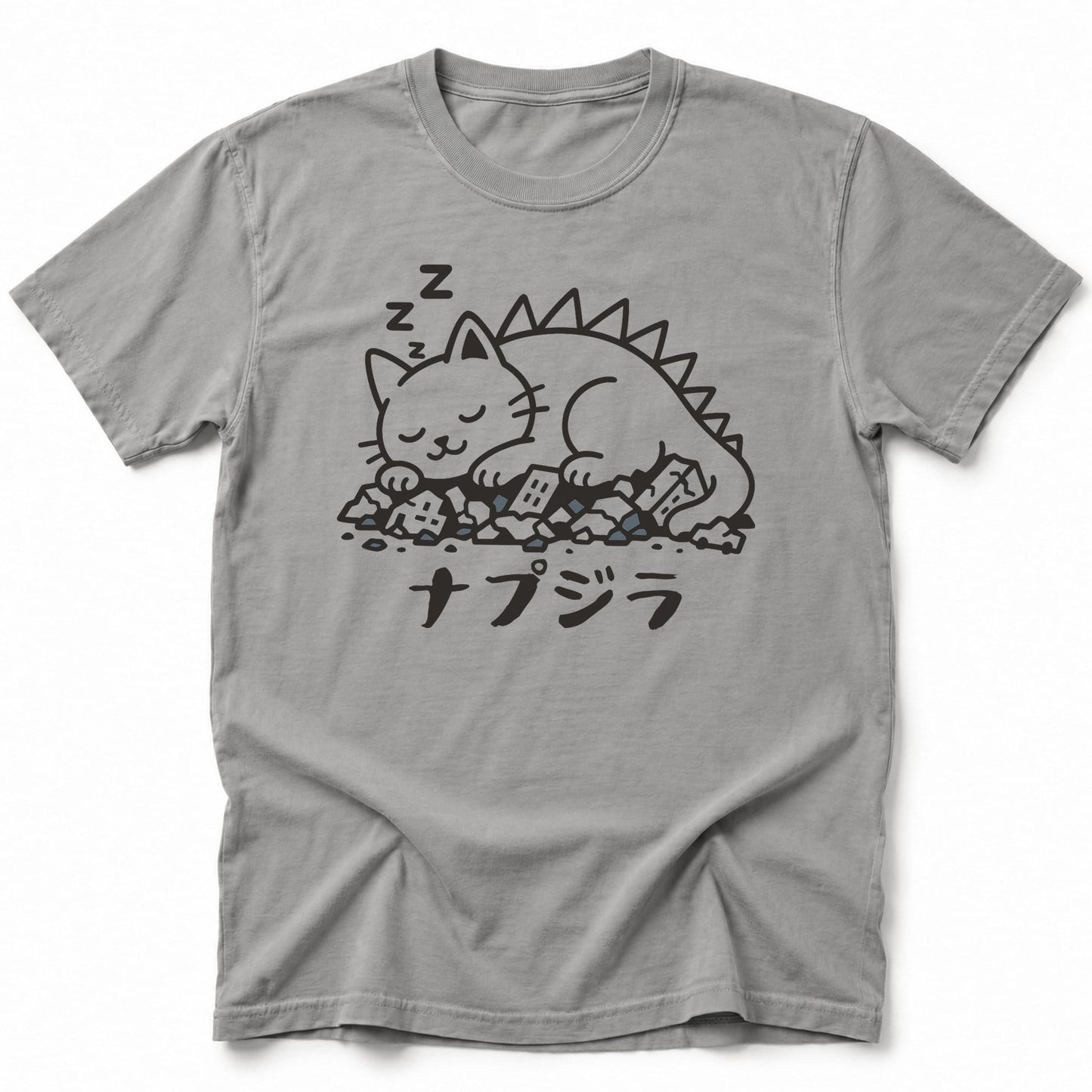 Napzilla T-Shirt Grey / S 51309313014039680592 T-Shirt