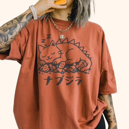 Napzilla T-Shirt T-Shirt