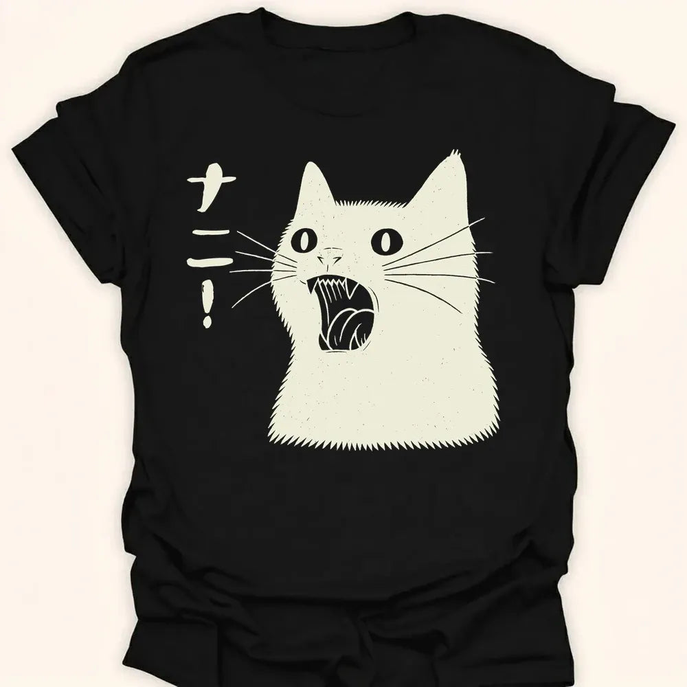 Neko Nani Everyday Softstyle Tee Black / S 32565299298860039928 T-Shirt
