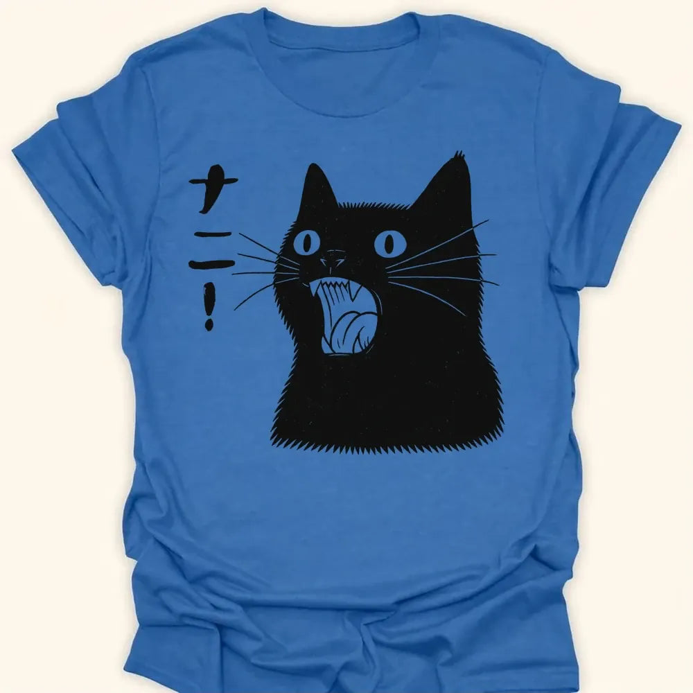 Neko Nani Everyday Softstyle Tee Heather Royal / S 32305717544294026634 T-Shirt