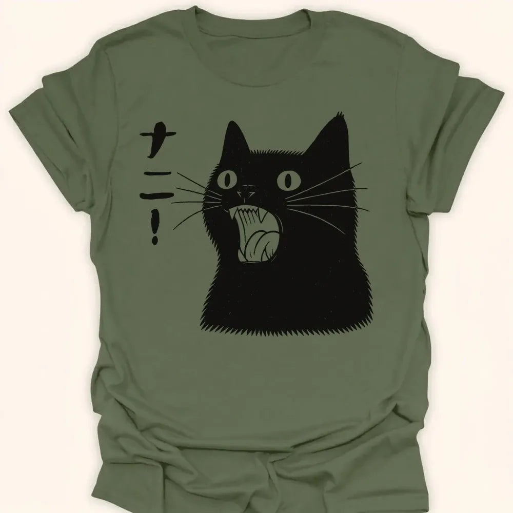 Neko Nani Everyday Softstyle Tee Military Green / S 11510670574513304036 T-Shirt