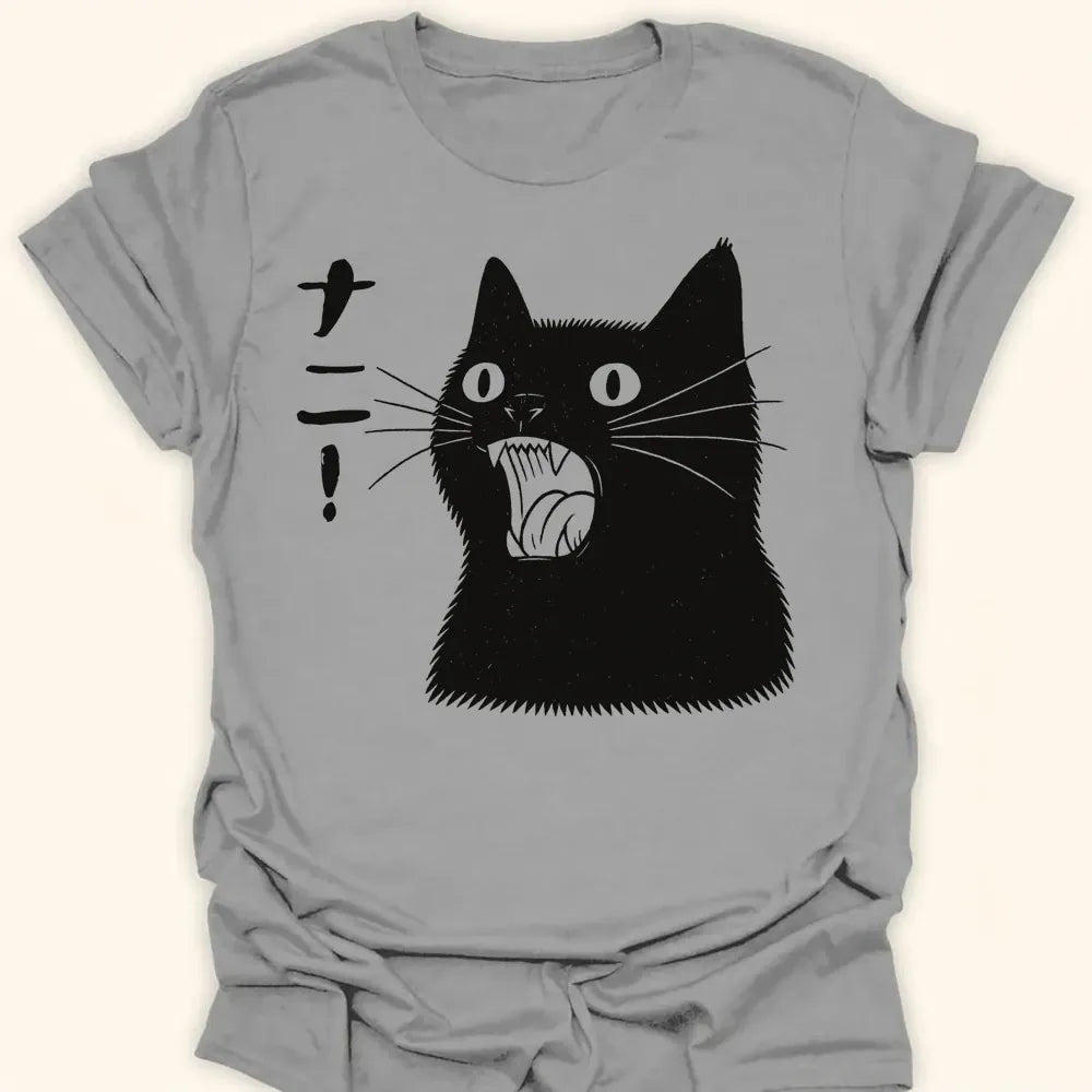 Neko Nani Everyday Softstyle Tee Sport Grey / S 20789961508376585362 T-Shirt