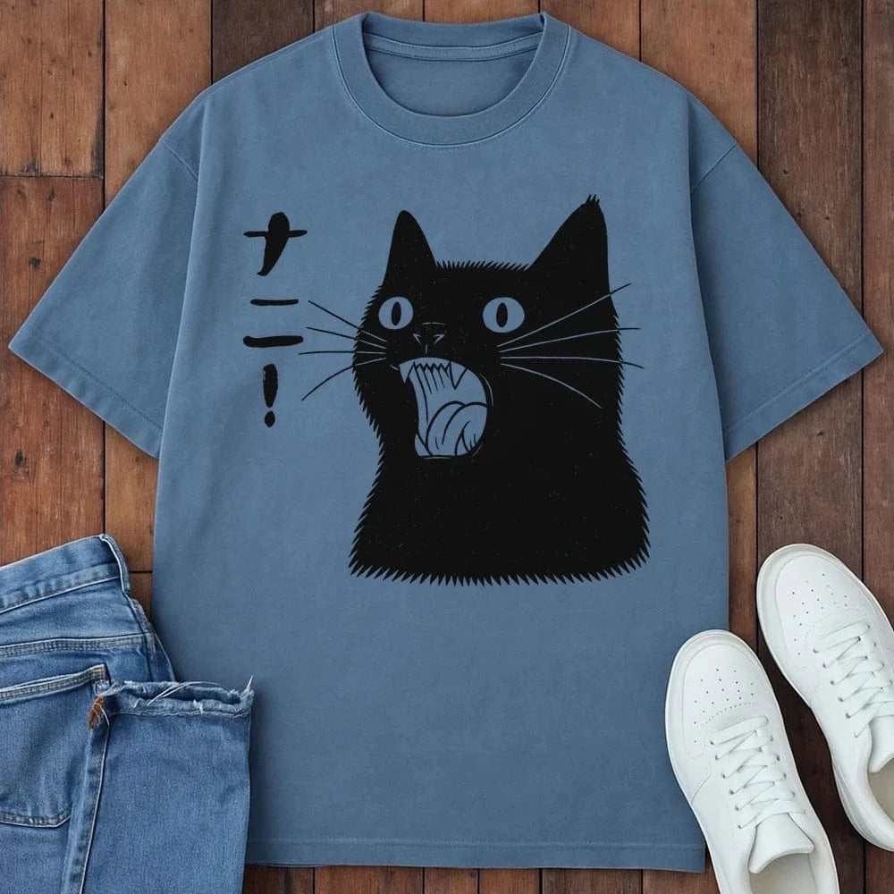 Neko Nani T-Shirt Blue Jean / S 11594289340567005291 T-Shirt
