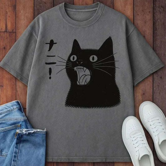 Neko Nani T-Shirt Grey / S 88075283357001854792 T-Shirt