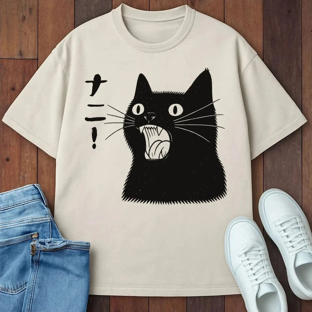 Neko Nani T-Shirt Ivory / S 32670973612889844314 T-Shirt
