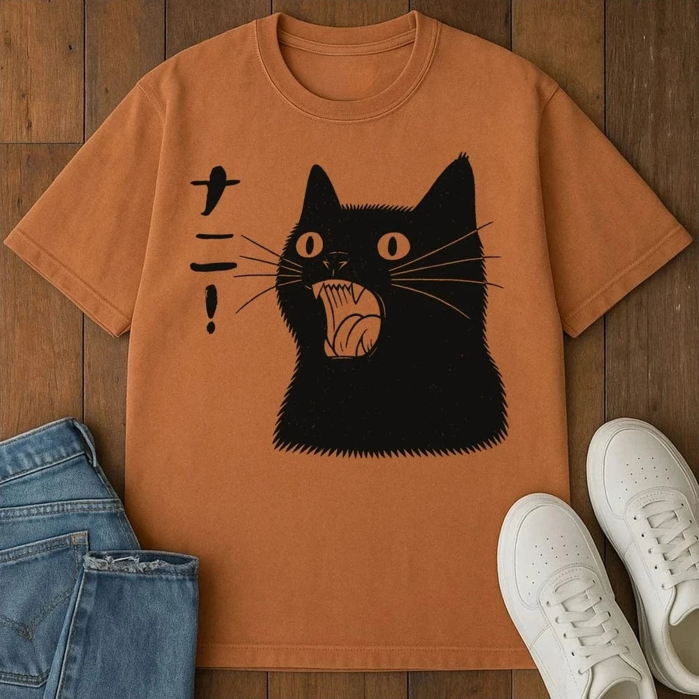 Neko Nani T-Shirt Yam / S 19182084433616181919 T-Shirt