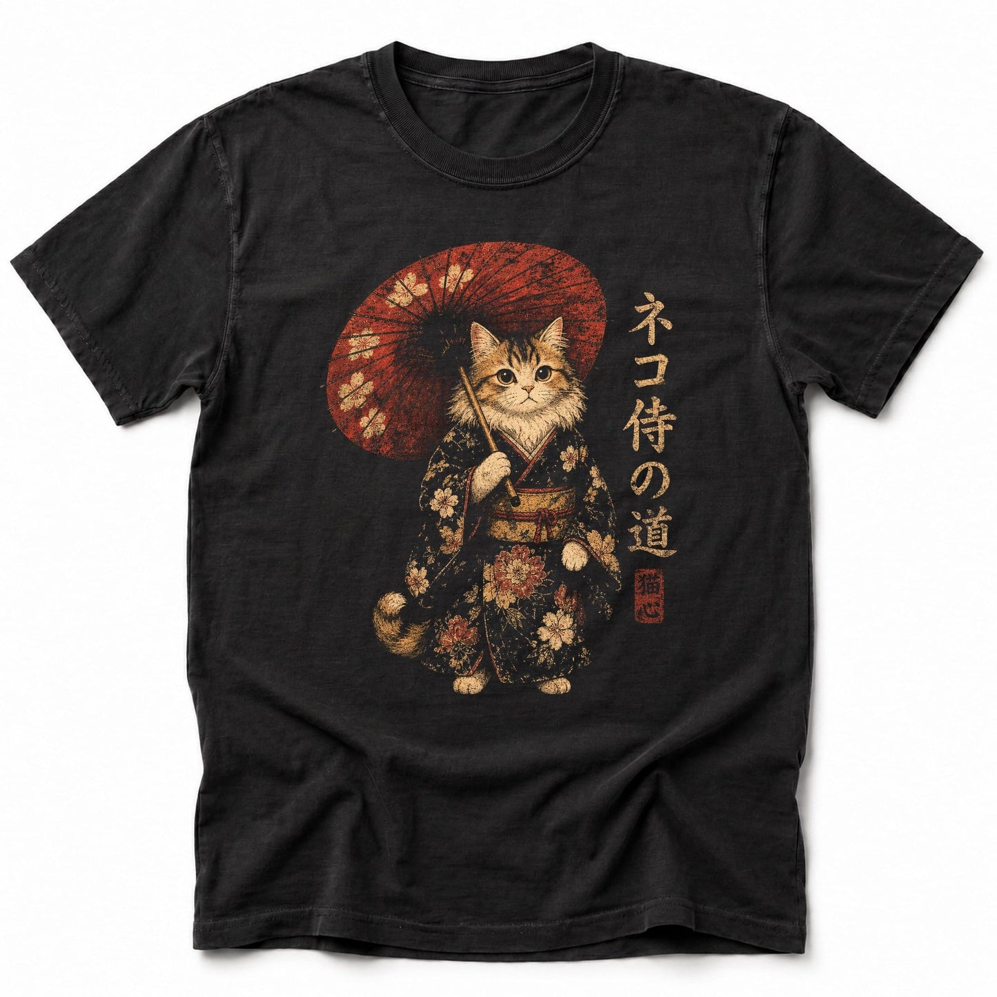 Neko Parasol T-Shirt Black / S 28961073424829559123 T-Shirt