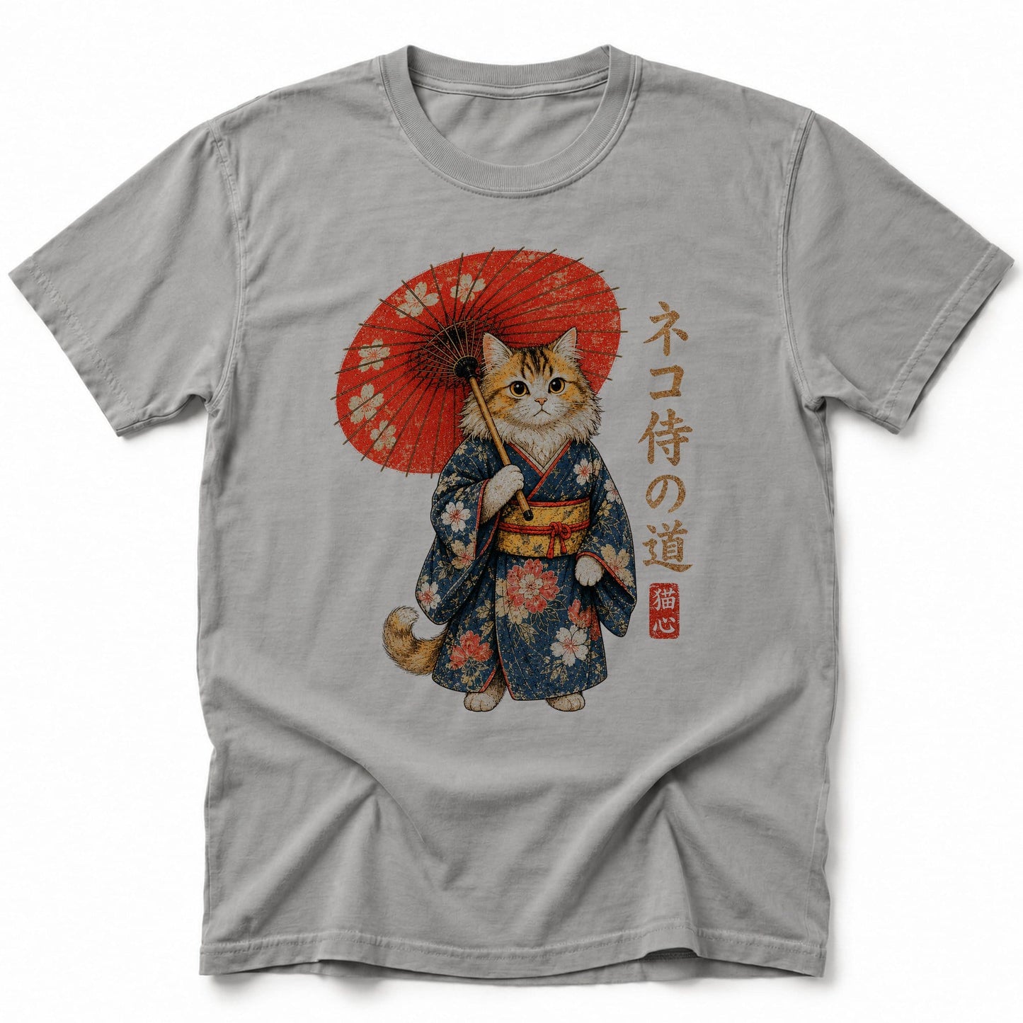 Neko Parasol T-Shirt Grey / S 21018293761217449314 T-Shirt