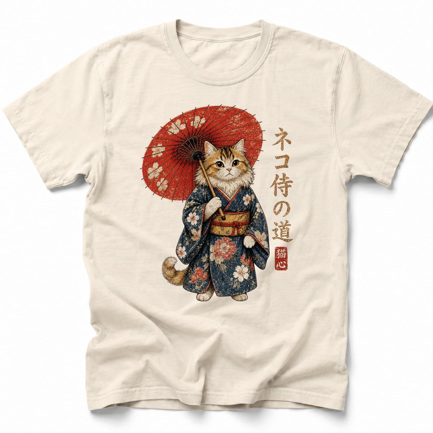 Neko Parasol T-Shirt Ivory / S 29669922676807179730 T-Shirt
