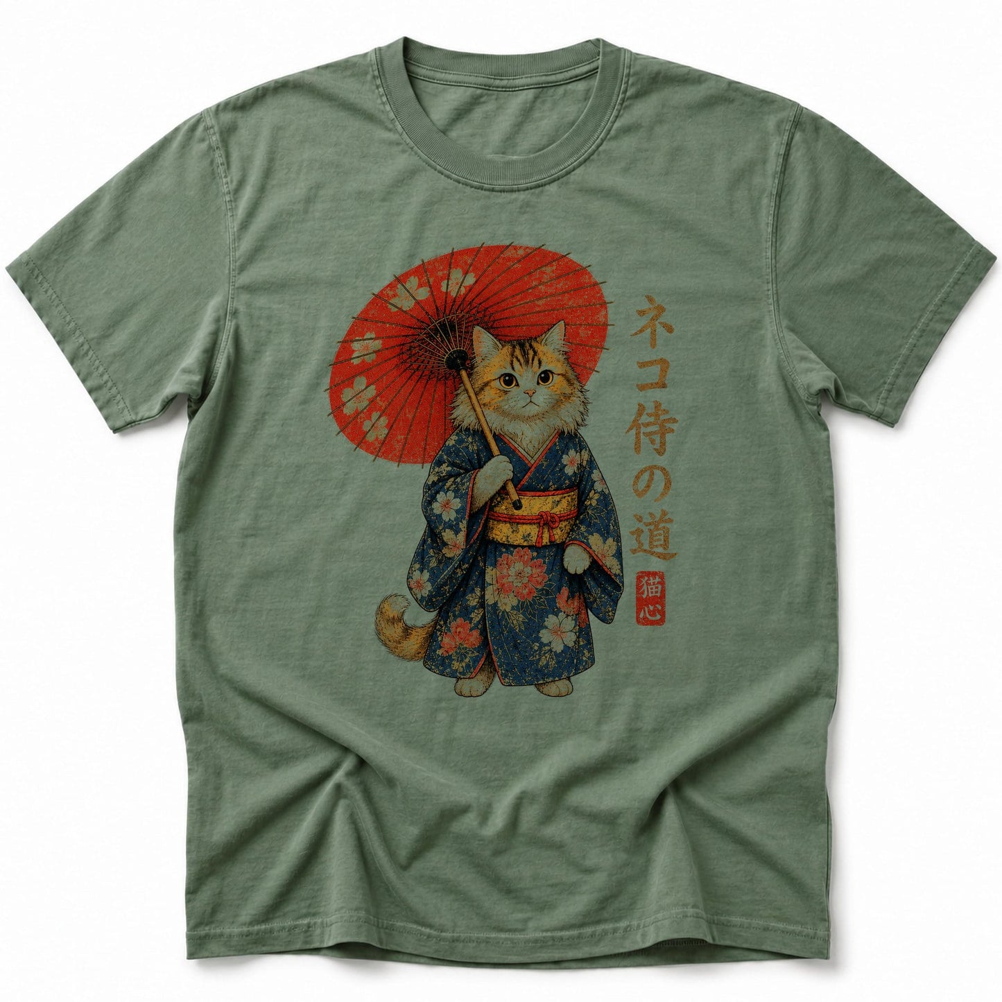 Neko Parasol T-Shirt Moss / S 23341658051772308316 T-Shirt