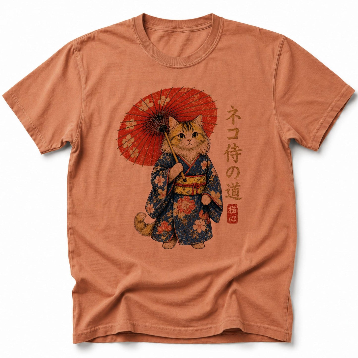 Neko Parasol T-Shirt Yam / S 19690891749564505824 T-Shirt