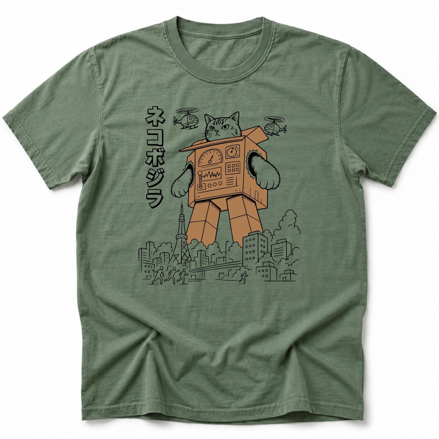 Nekobojira T-Shirt Moss / S 21461149629474532717 T-Shirt