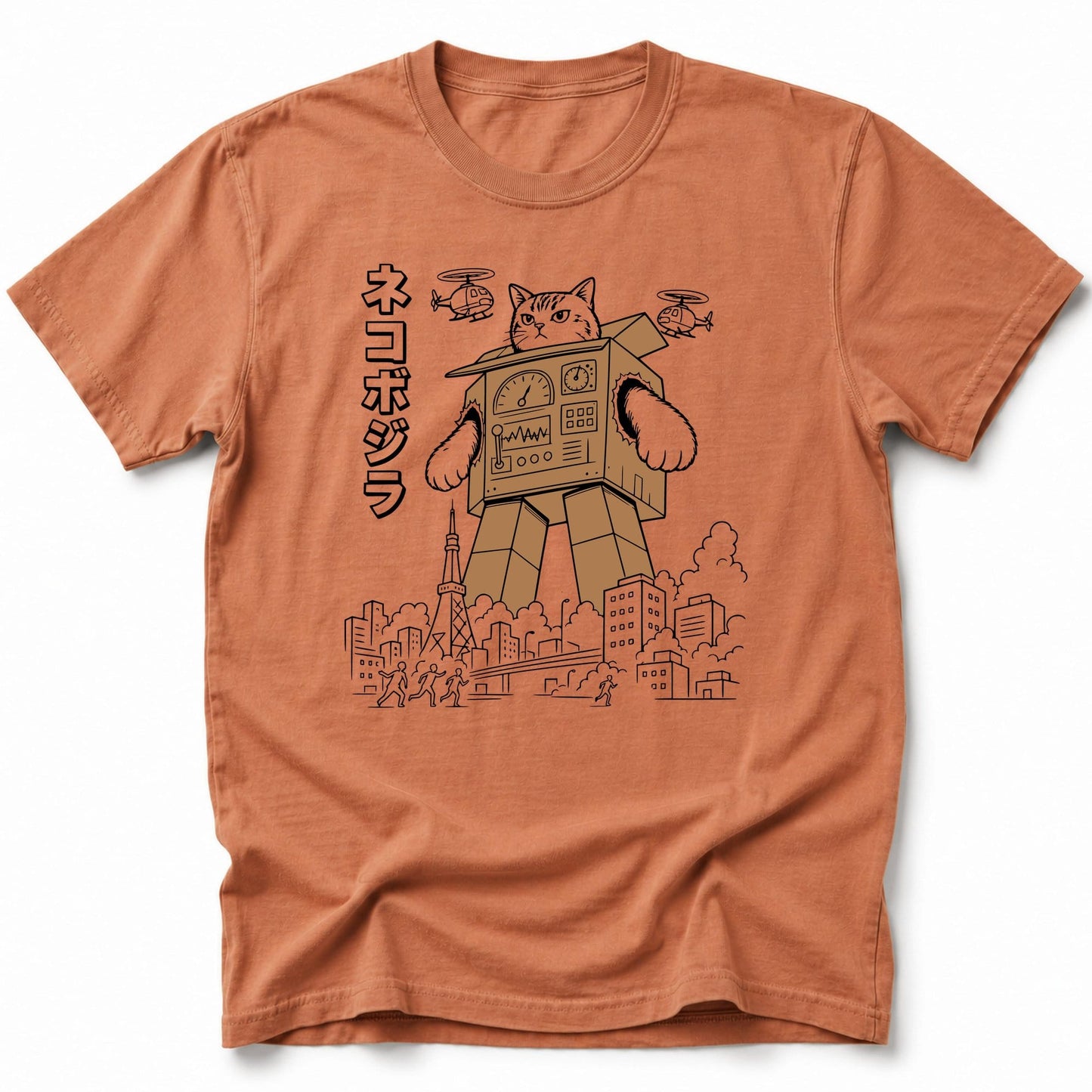 Nekobojira T-Shirt Yam / S 25341634881485985823 T-Shirt