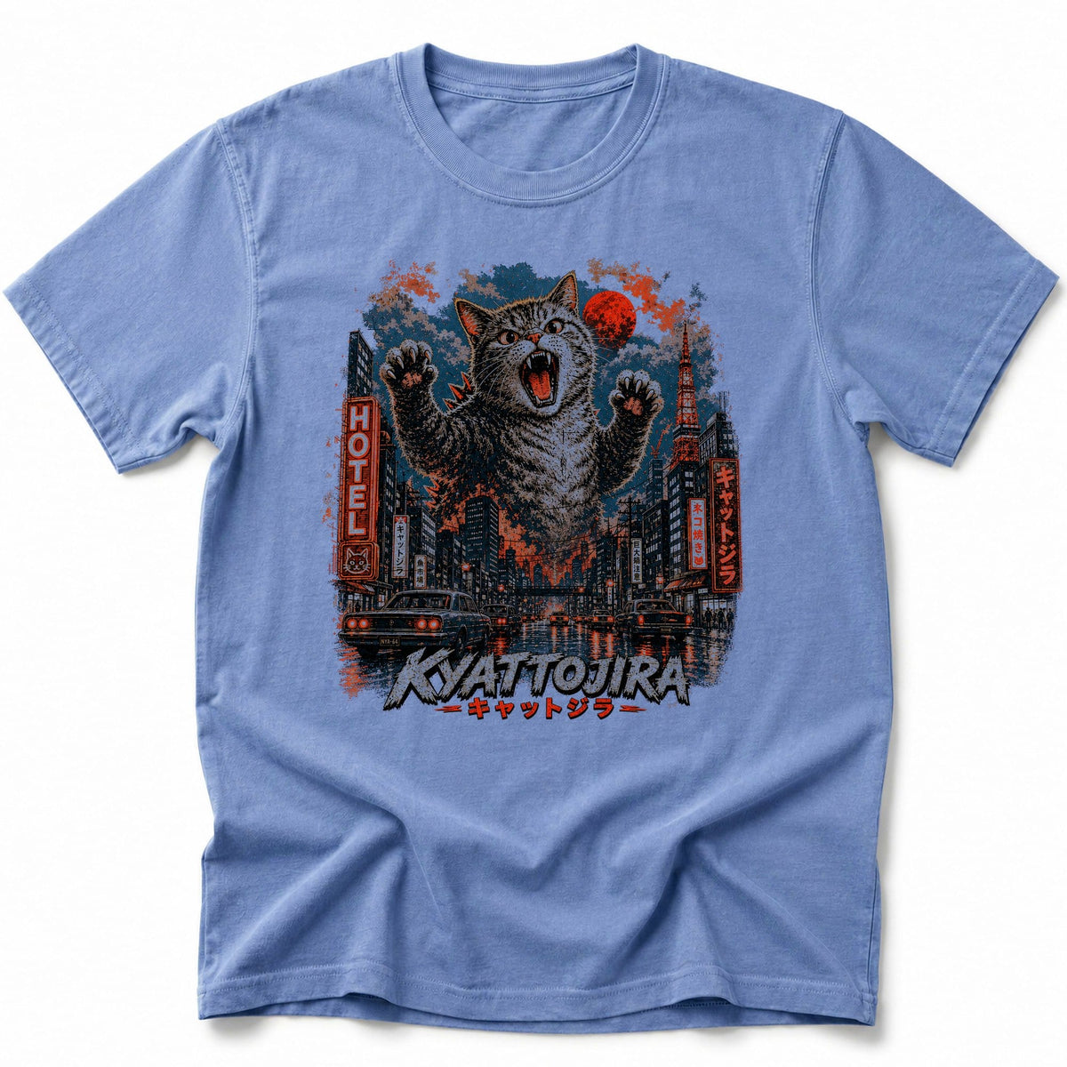 Neon Roar T-Shirt Blue Jean / S 27544981311701239164 T-Shirt