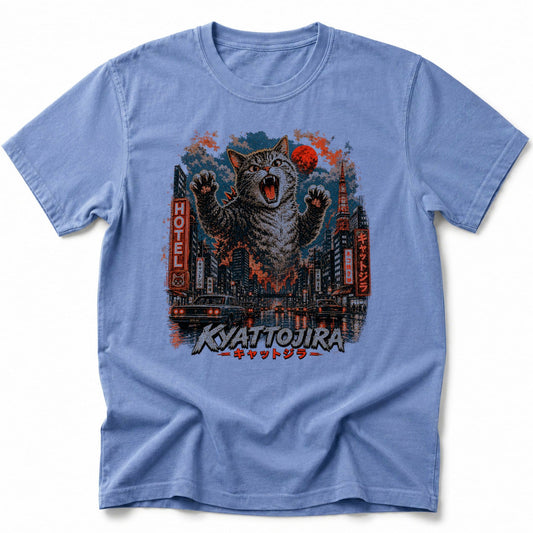 Neon Roar T-Shirt Blue Jean / S 27544981311701239164 T-Shirt