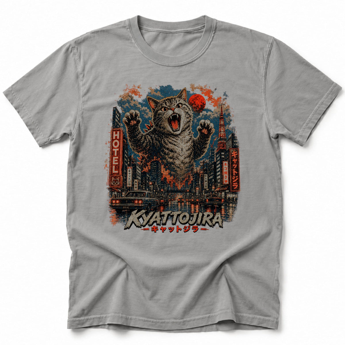 Neon Roar T-Shirt Grey / S 29825979882678070838 T-Shirt