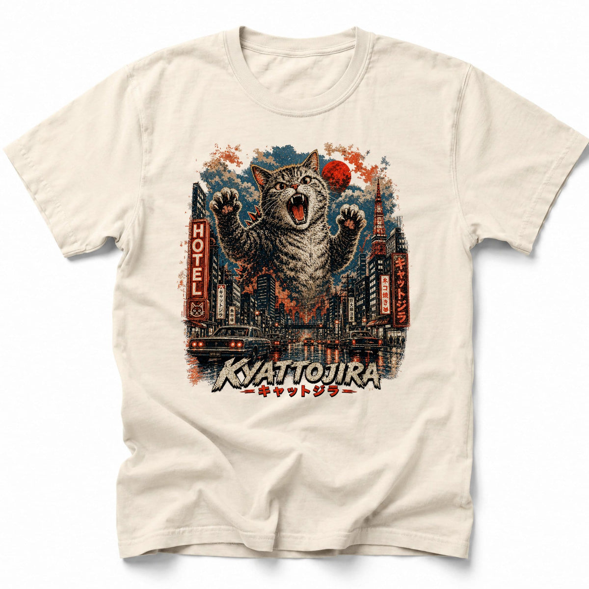 Neon Roar T-Shirt Ivory / S 30002126727692601482 T-Shirt