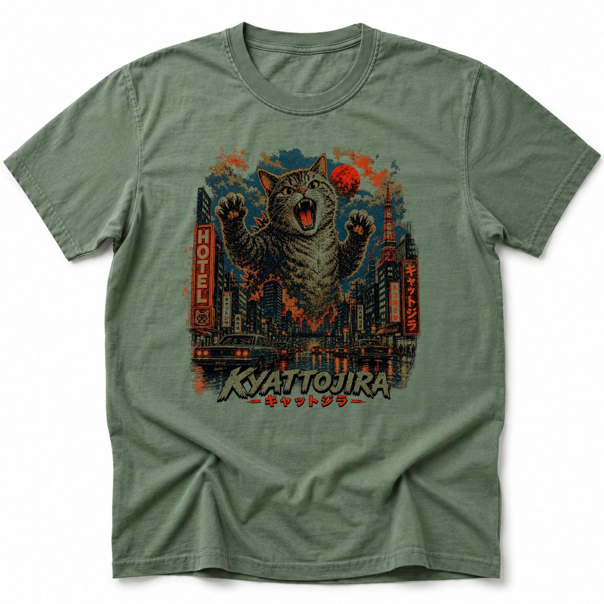 Neon Roar T-Shirt Moss / S 19555790100613640730 T-Shirt