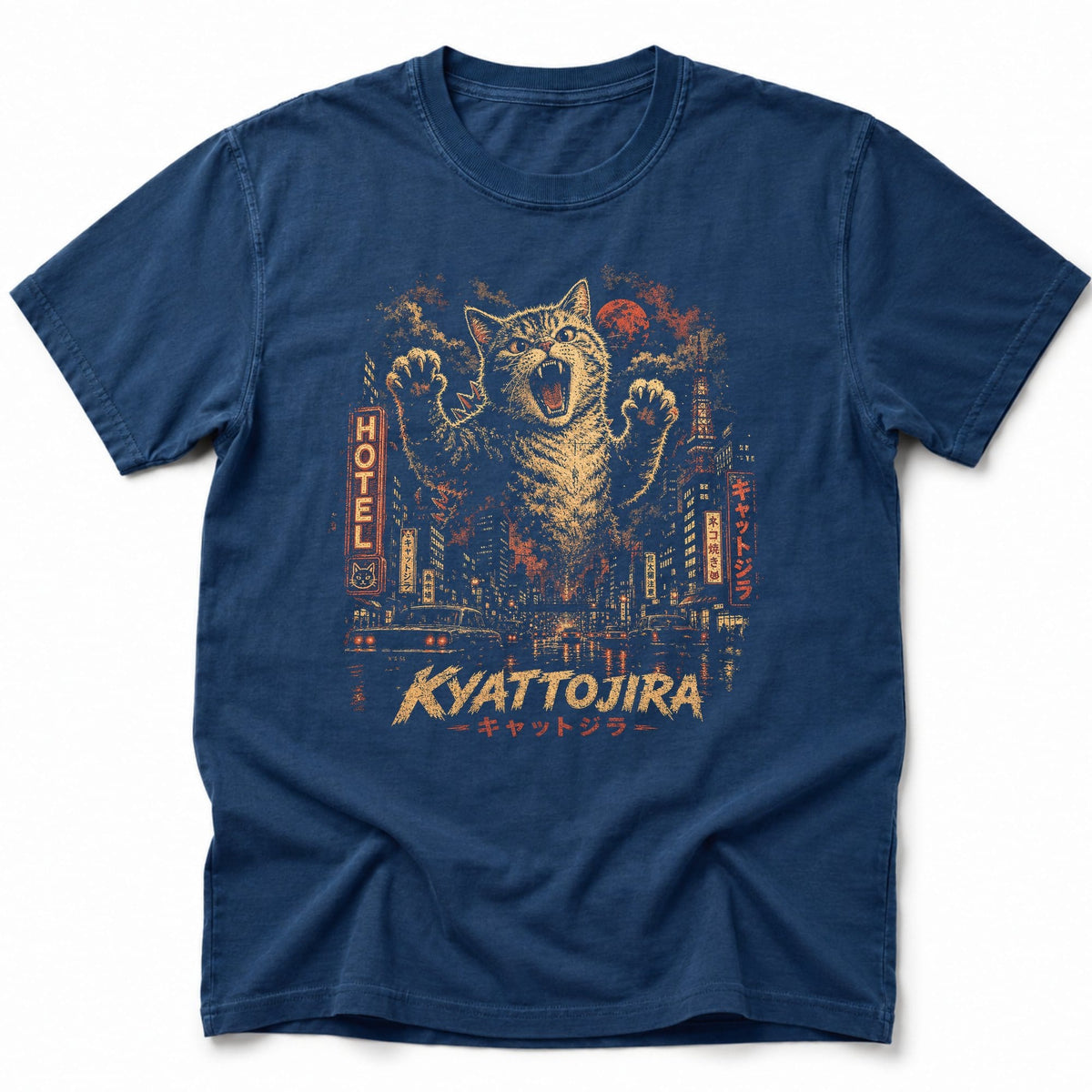Neon Roar T-Shirt Navy / S 51174966754094577902 T-Shirt