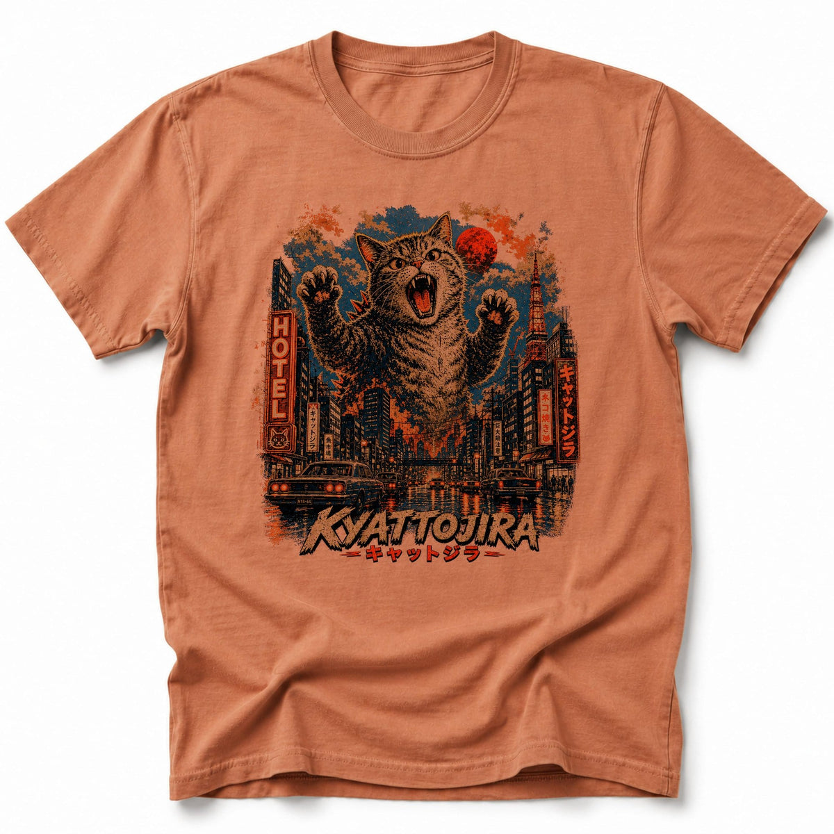 Neon Roar T-Shirt Yam / S 12124598857193221739 T-Shirt