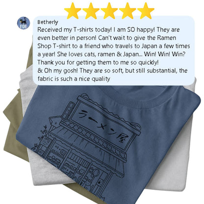Not A Lucky Cat T-Shirt  – Softest Cat Tee on Earth T-Shirt