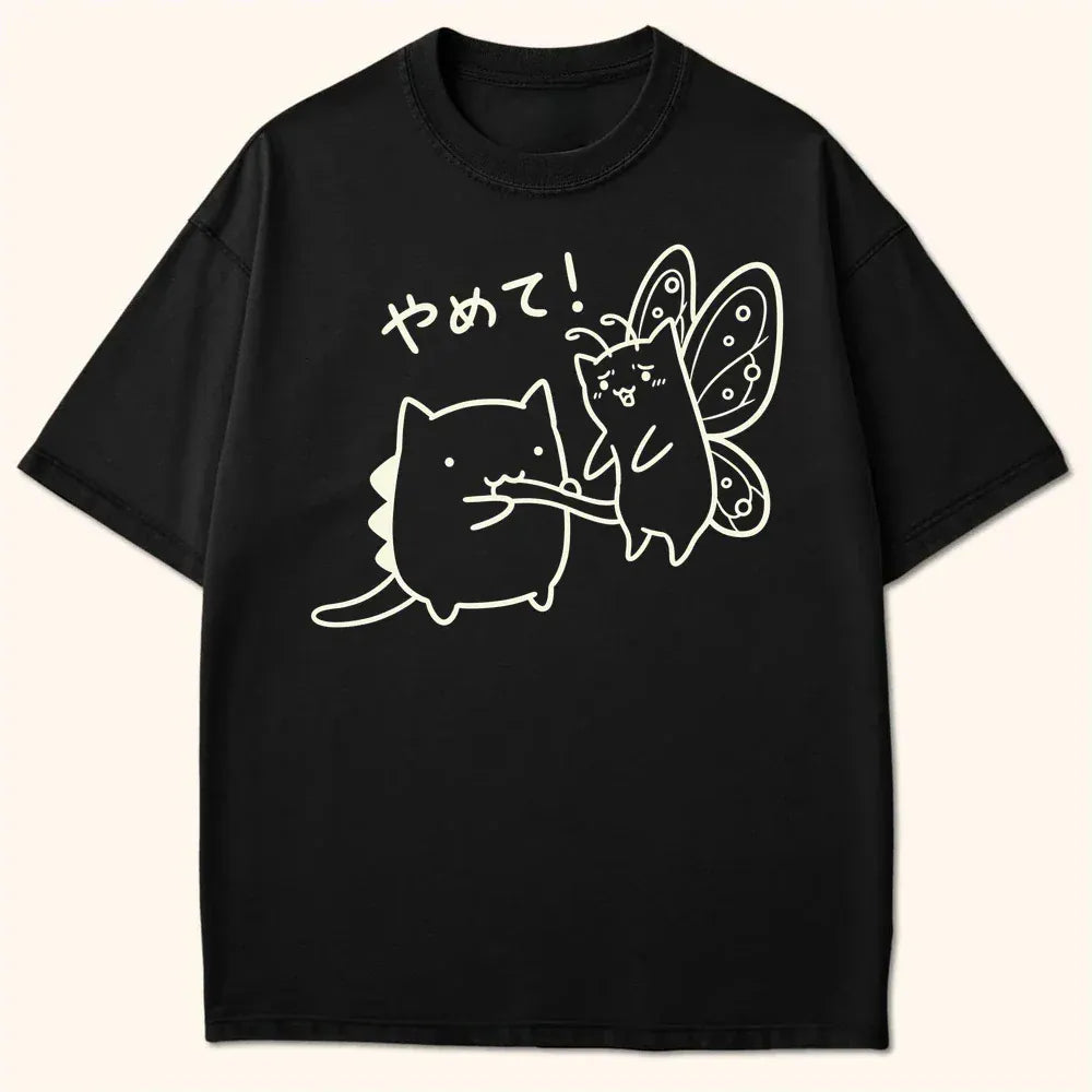 Not A Noodle T-Shirt Black / S 23984737881287771533 T-Shirt