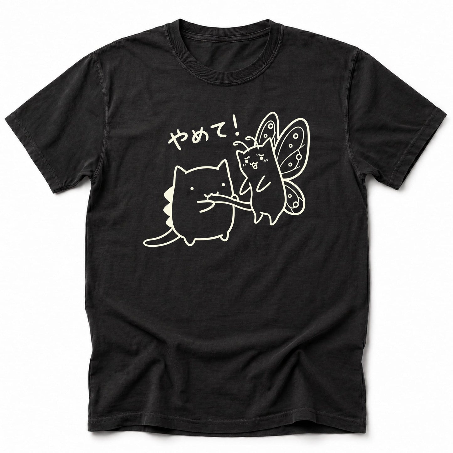 Not A Noodle T-Shirt Black / S 23984737881287771533 T-Shirt