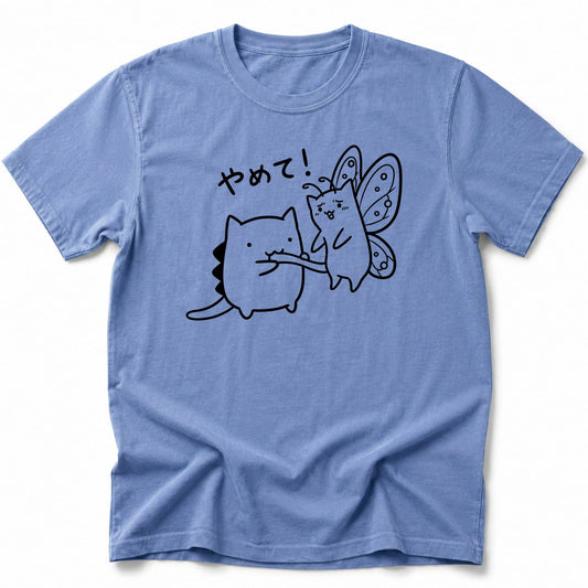 Not A Noodle T-Shirt Blue Jean / S 21765887990772916353 T-Shirt
