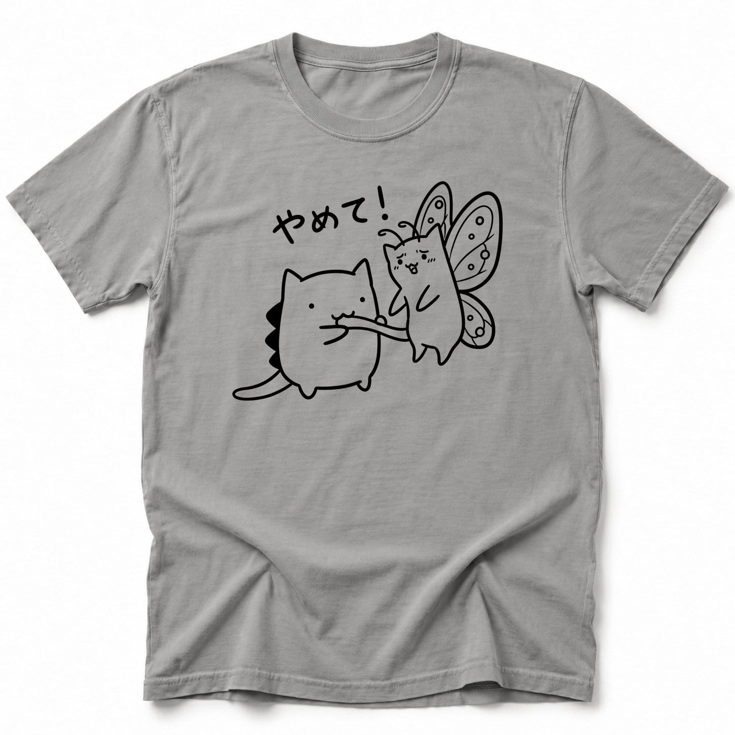 Not A Noodle T-Shirt Grey / S 30150523785472806842 T-Shirt