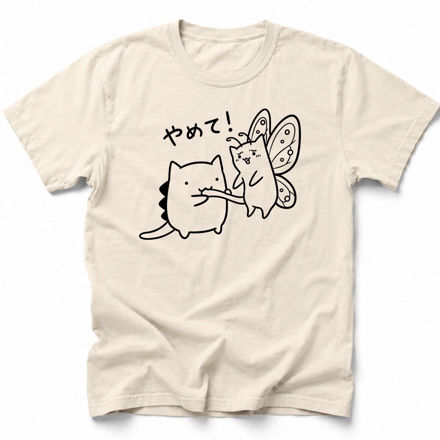 Not A Noodle T-Shirt Ivory / S 10767219498284081097 T-Shirt