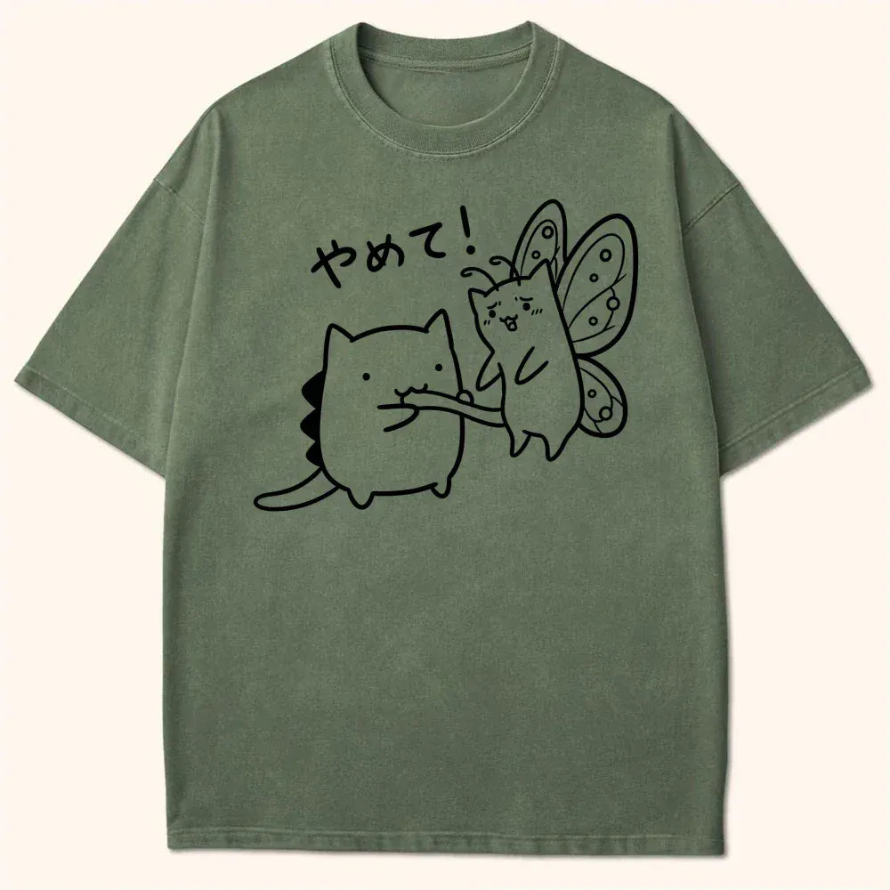 Not A Noodle T-Shirt Moss / S 23938988428126175183 T-Shirt