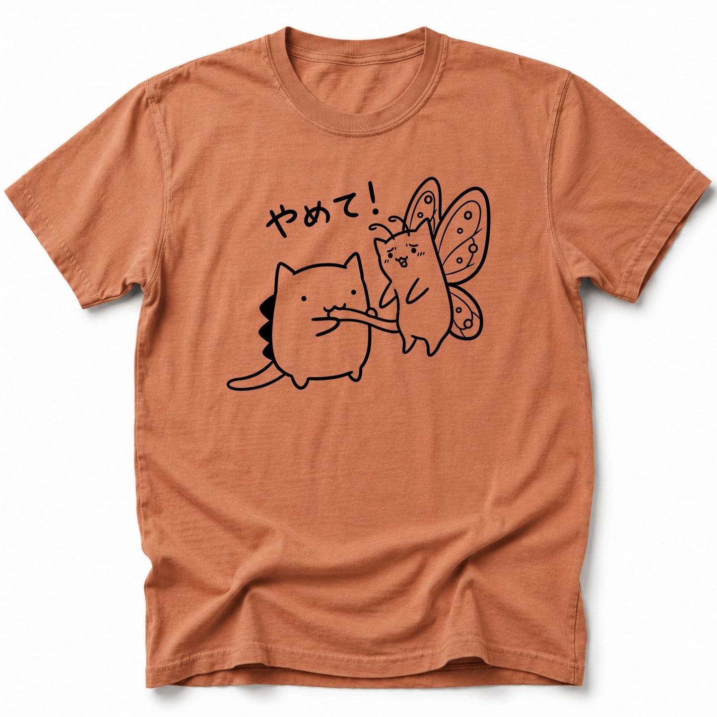 Not A Noodle T-Shirt Yam / L 14920312310609716780 T-Shirt