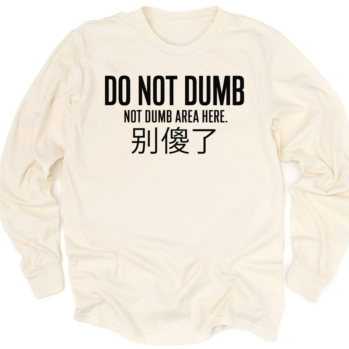 Not Dumb Long Sleeve Ivory / M 59227545120687412422 Long-sleeve
