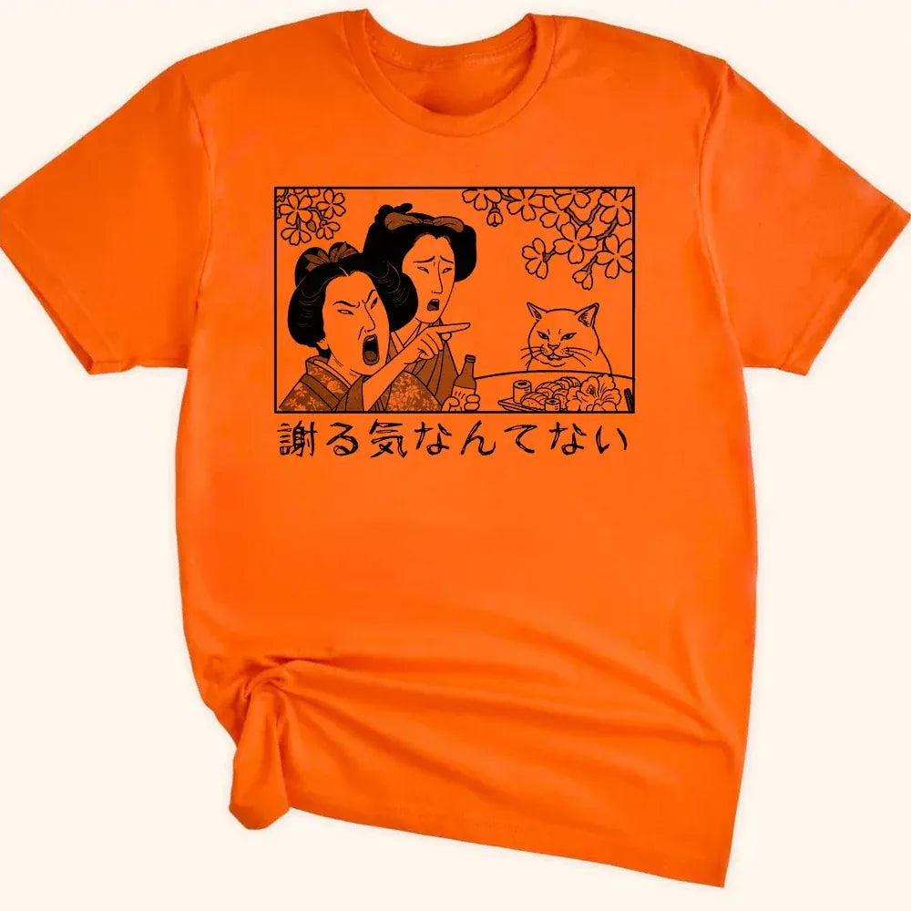 Not Sorry Everyday Softstyle Tee Orange / S 16333290854738224687 T-Shirt