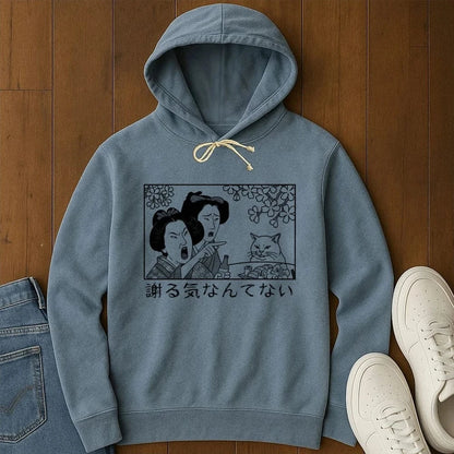 Not Sorry Hoodie Blue Jean / S 24714568452667855196 Hoodie