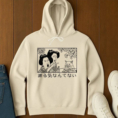 Not Sorry Hoodie Ivory / S 33656957448275151521 Hoodie