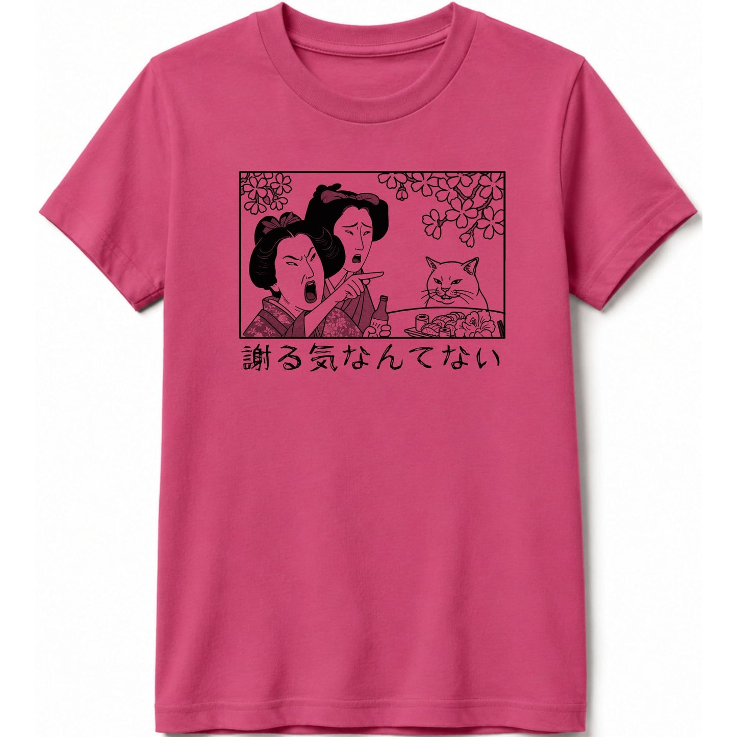 Not Sorry Kids Tee Berry / S 59112062311452782367 Kids clothes