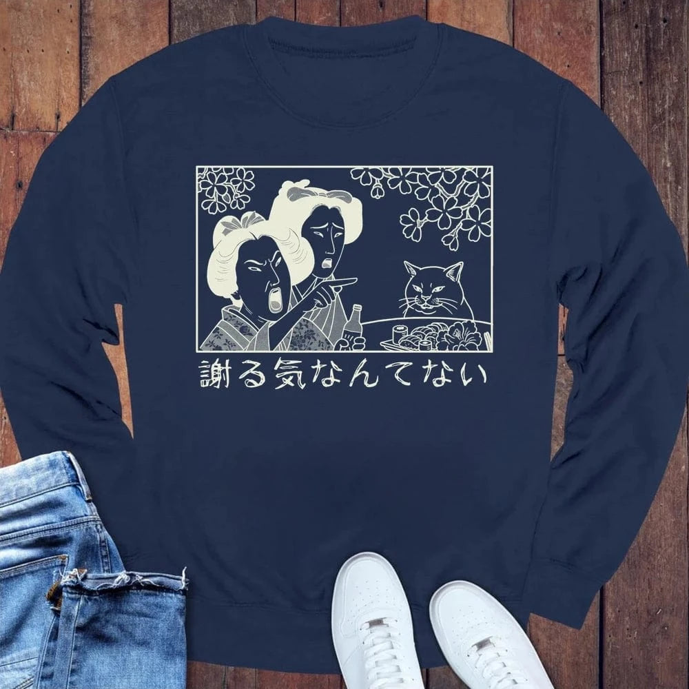 Not Sorry Sweatshirt S / Navy 16932629468103501350 Sweatshirt