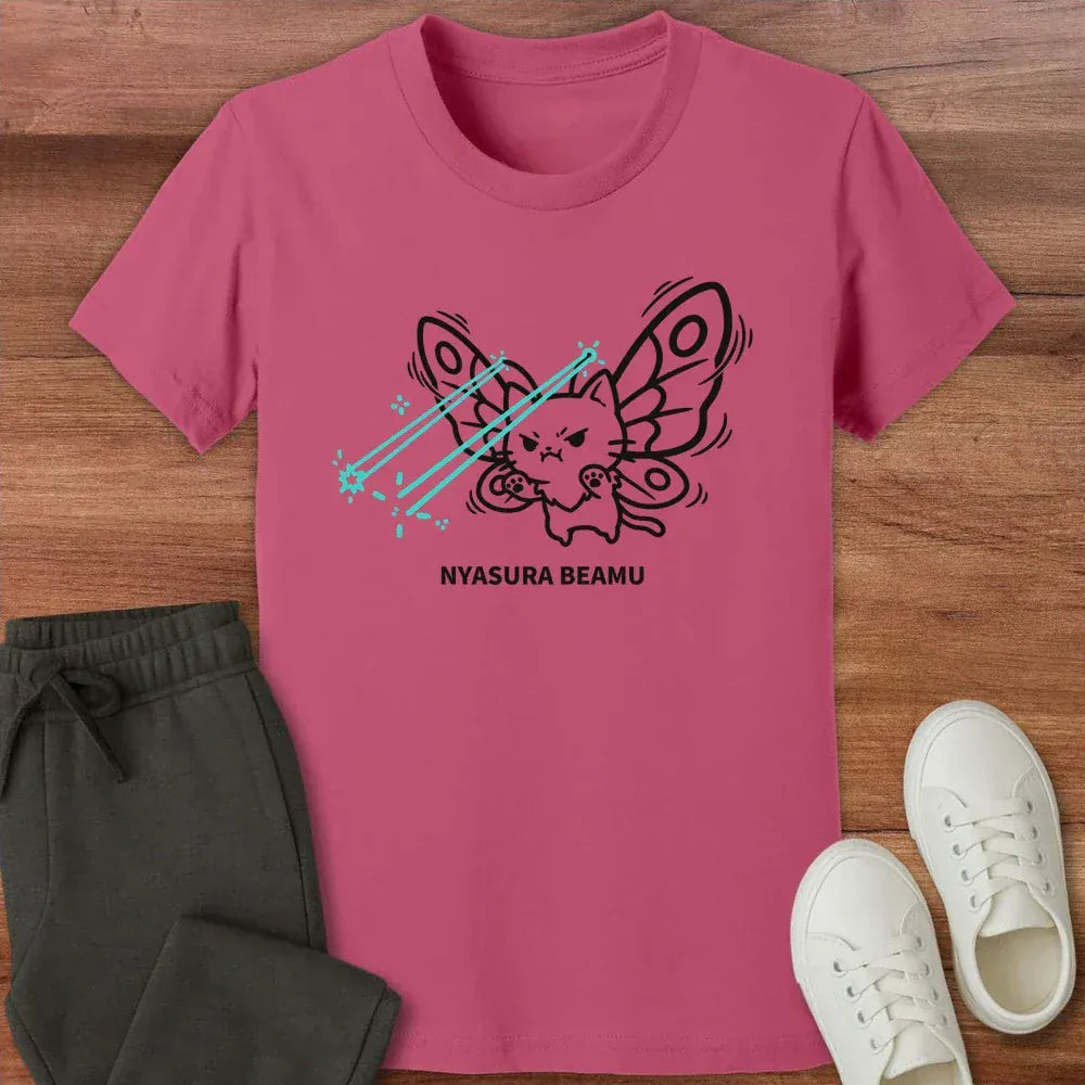 Nyasura Beamu Kids Tee Berry / S 25775750481646351631 Kids clothes