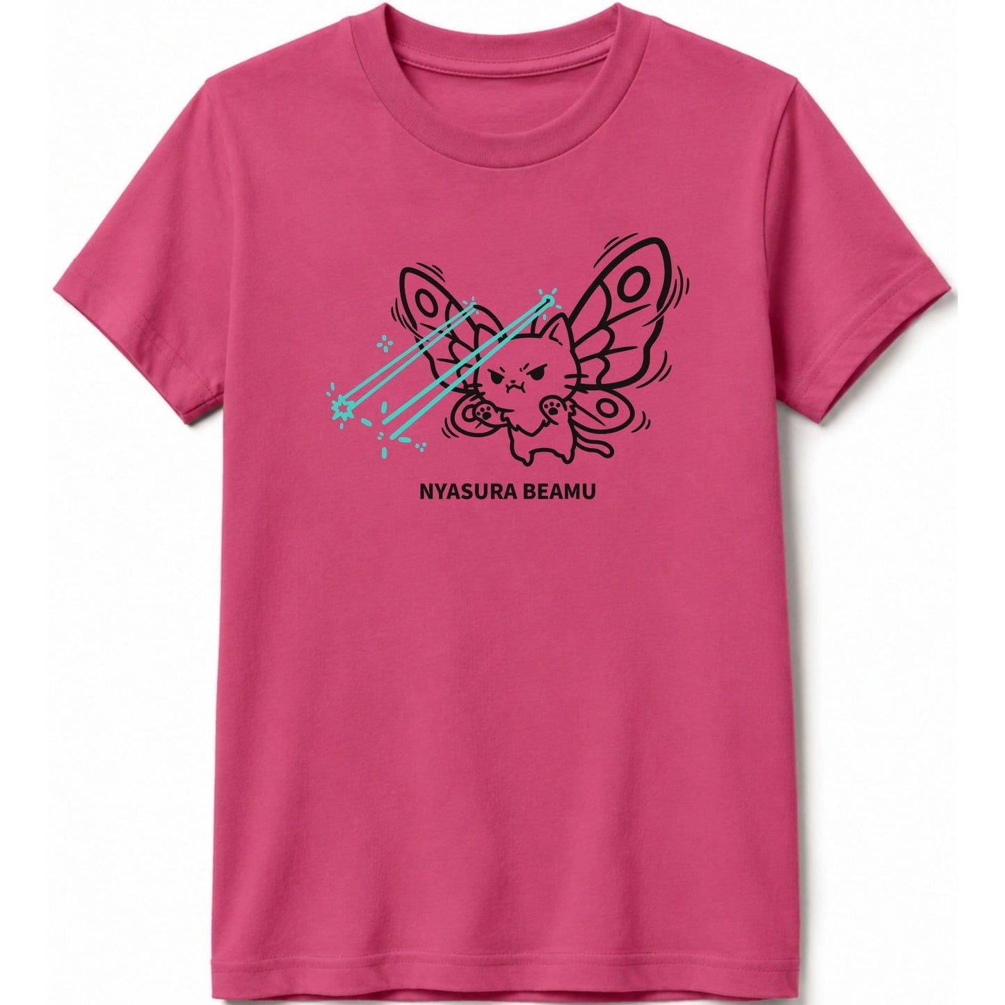 Nyasura Beamu Kids Tee Berry / S 25775750481646351631 Kids clothes