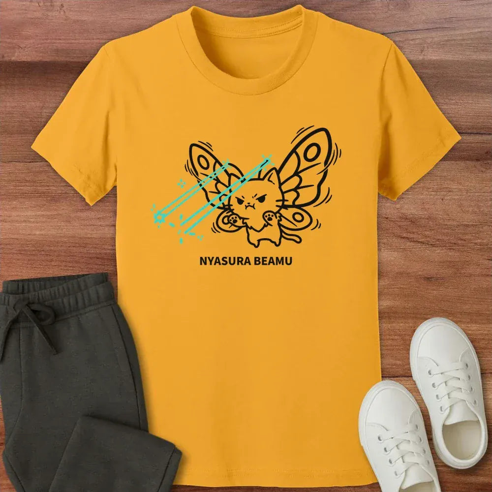 Nyasura Beamu Kids Tee Gold / S 20064243738660365112 Kids clothes