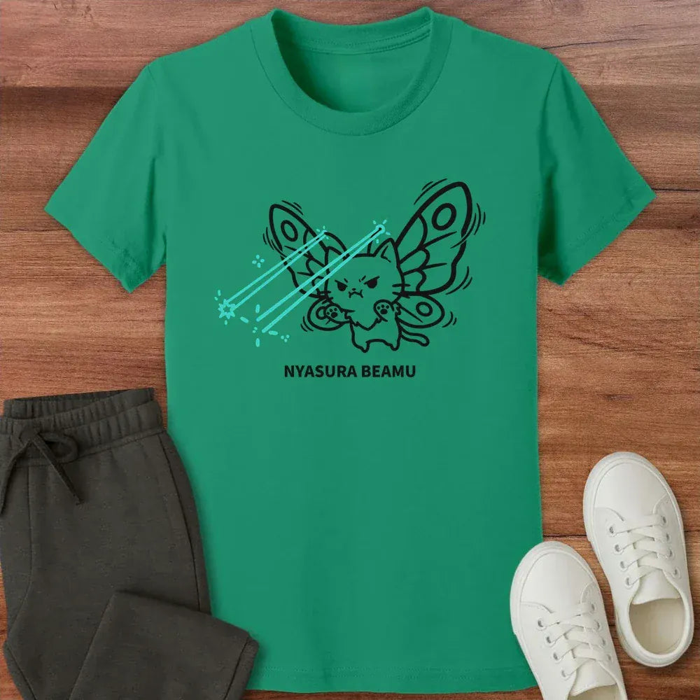 Nyasura Beamu Kids Tee Kelly / S 14652034487314176426 Kids clothes