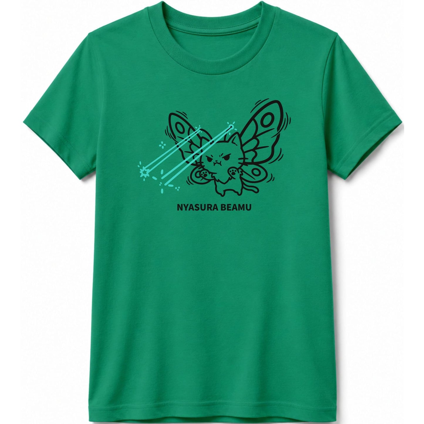 Nyasura Beamu Kids Tee Kelly / S 14652034487314176426 Kids clothes