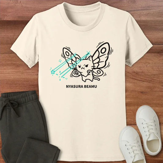 Nyasura Beamu Kids Tee Natural / S 66840840236988608765 Kids clothes