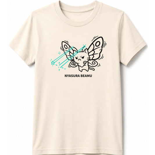 Nyasura Beamu Kids Tee Natural / S 66840840236988608765 Kids clothes