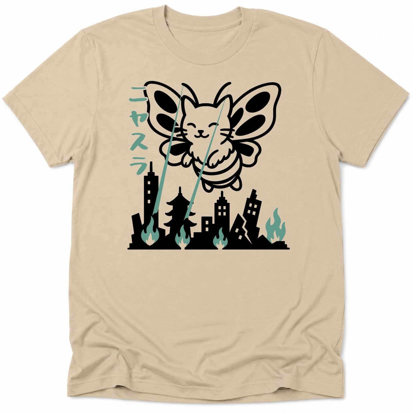 Nyasura Everyday Softstyle Tee Sand / S 48379034181412018110 T-Shirt