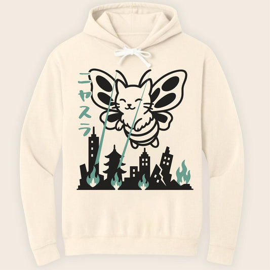 Nyasura Hoodie Ivory / S 29584705488520045213 Hoodie