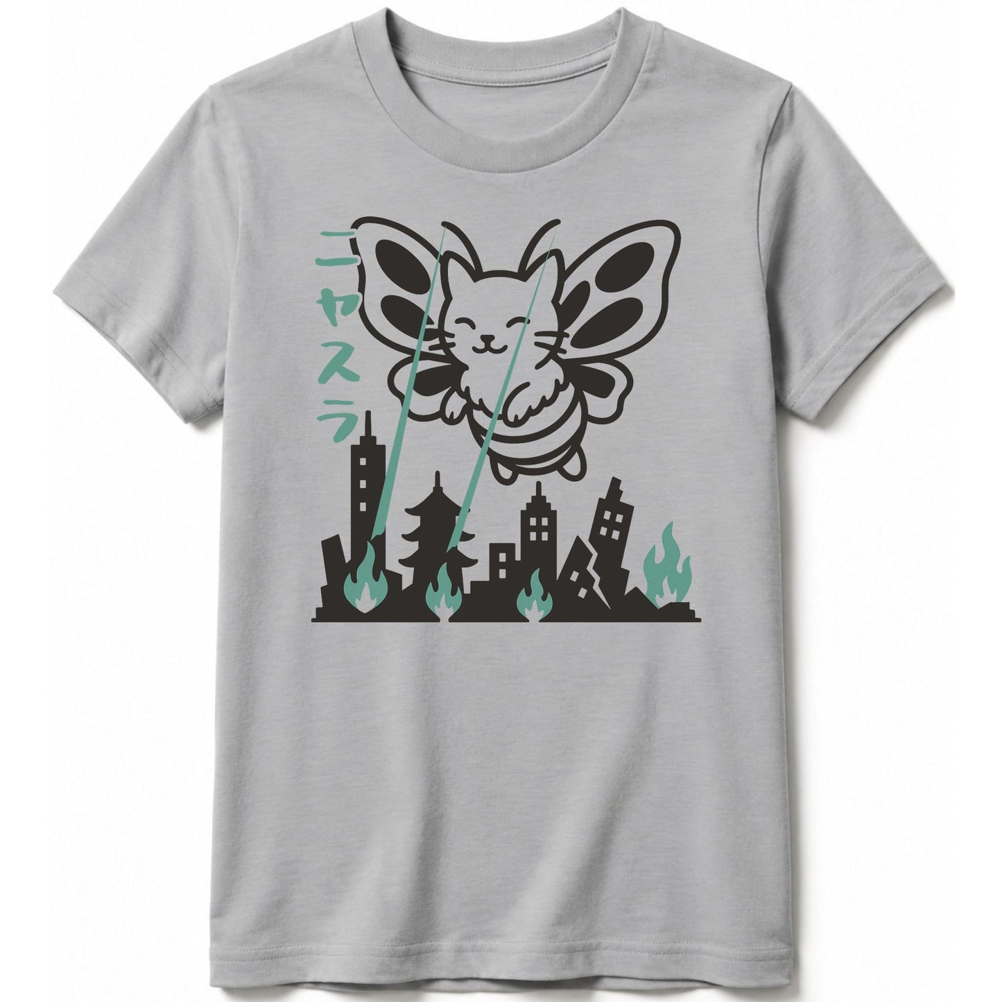 Nyasura Kids Tee Athletic Heather / S 11159840259113845948 Kids clothes