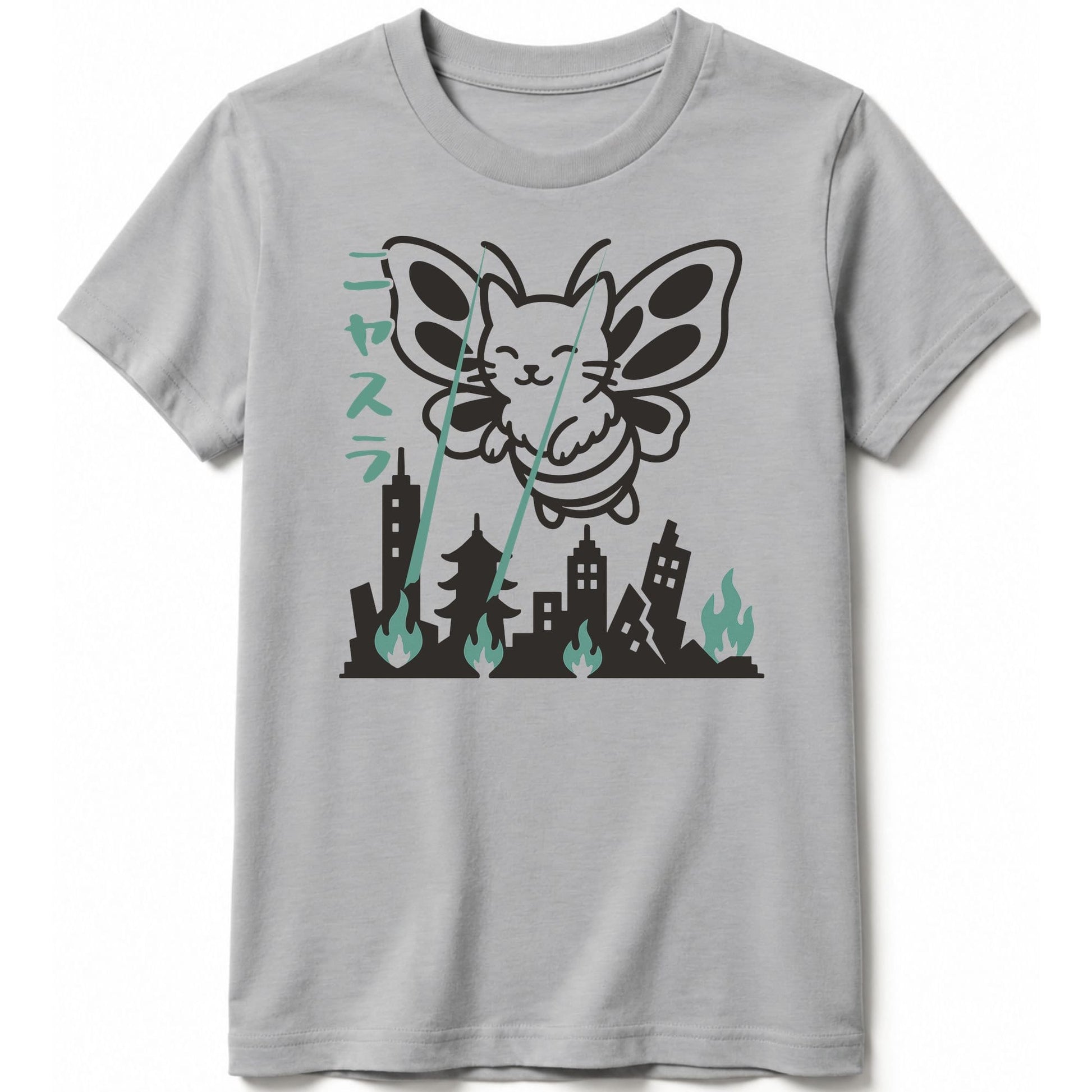 Nyasura Kids Tee Athletic Heather / S 11159840259113845948 Kids clothes